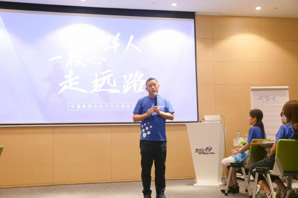 全新“不凡”助力华机展下半年华南工业盛会!-华机展
