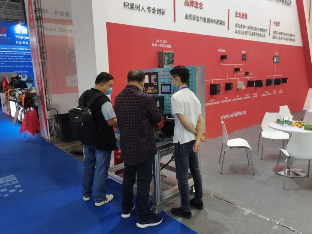 阿尔法展会直击,现场精彩纷呈-华机展