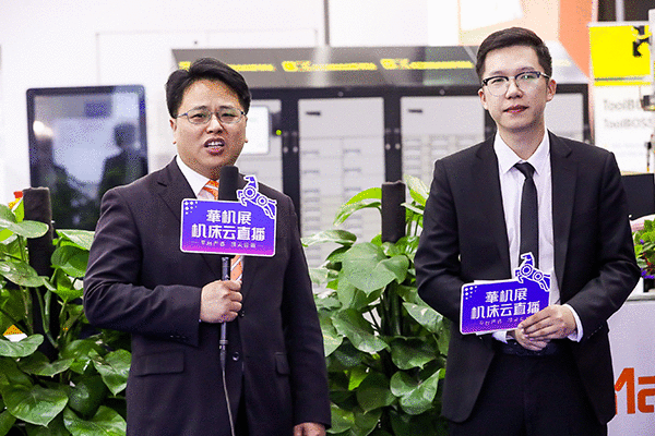 大国会展 重装2021——CME中国机床展以更高愿景挑战全新升级-华机展