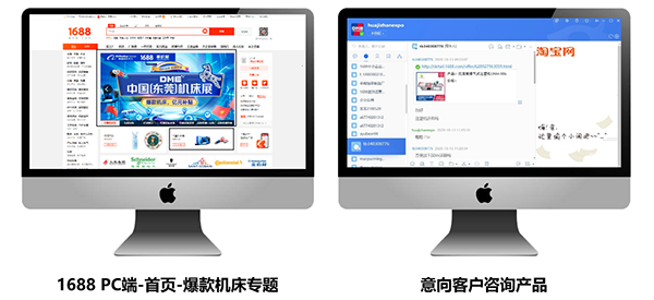 大国会展 重装2021——CME中国机床展以更高愿景挑战全新升级-华机展