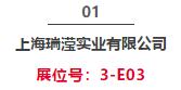 【CME爆款01期】汇集超多金属切削装备,精选爆款,先睹为快!-华机展
