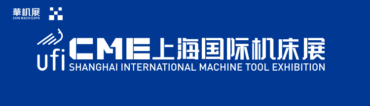 2021CMEԲĻ콢չعˣþ˲