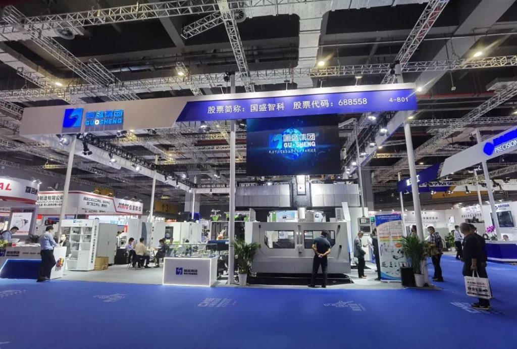 CMEÖ±»÷ÏÖ³¡ | 2021CMEÉϺ£¹ú¼Ê»ú´²Õ¹Ê×ÈÕÊ¢¿ö£¬ÏÖ³¡±¨µÀ-»ª»úÕ¹