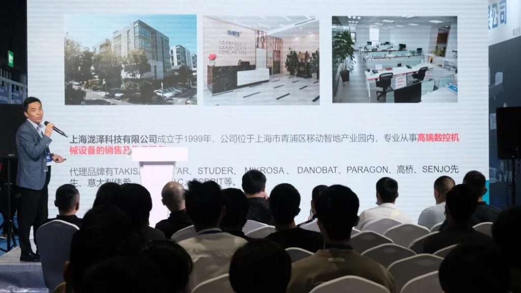 CMEÖ±»÷ÏÖ³¡ | 2021CMEÉϺ£¹ú¼Ê»ú´²Õ¹Ê×ÈÕÊ¢¿ö£¬ÏÖ³¡±¨µÀ-»ª»úÕ¹