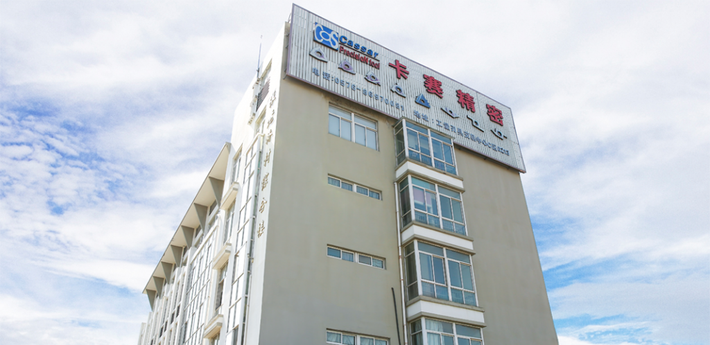 台州卡赛精密工具有限公司-华机展