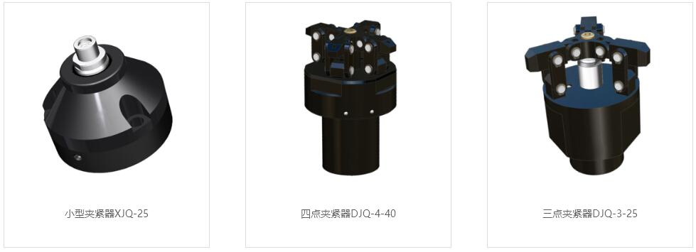 浙江丰州精密制造有限公司-华机展