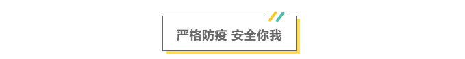 展前探馆,YME玉环国际机床展,实用逛展攻略提前知晓-华机展