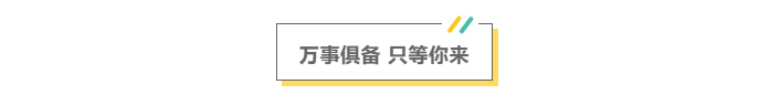 展前探馆,YME玉环国际机床展,实用逛展攻略提前知晓-华机展
