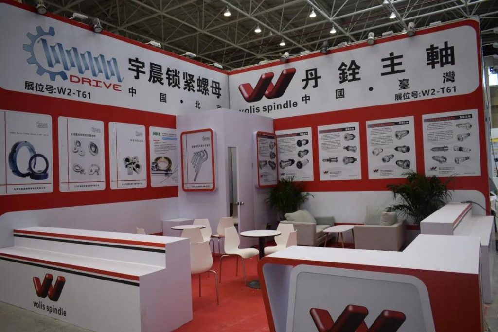 展前探馆,YME玉环国际机床展,实用逛展攻略提前知晓-华机展