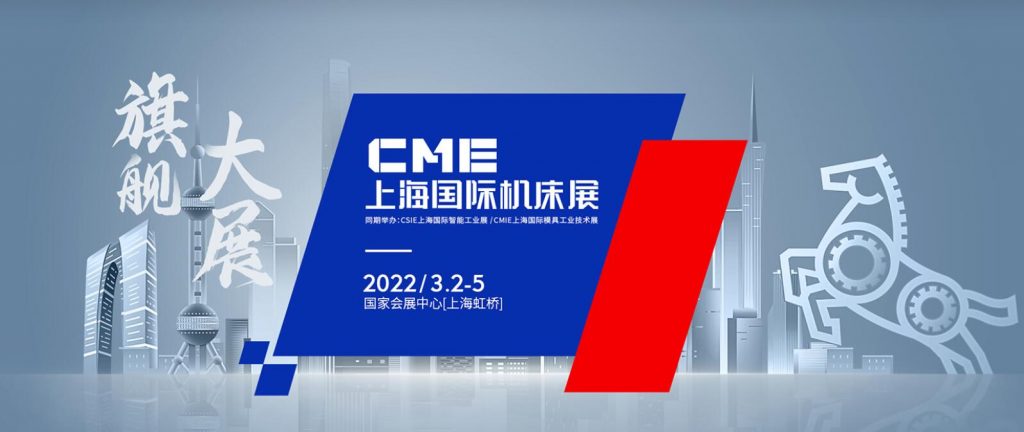 2022չϺʻչ