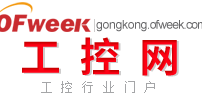 2022华机展上海国际机床展-华机展