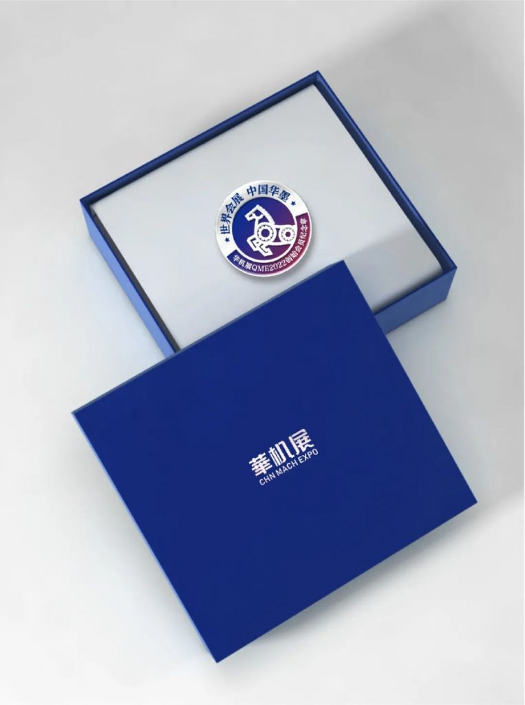 逆势之下,华机展QME青岛国际机床展“80天超级计划”-华机展