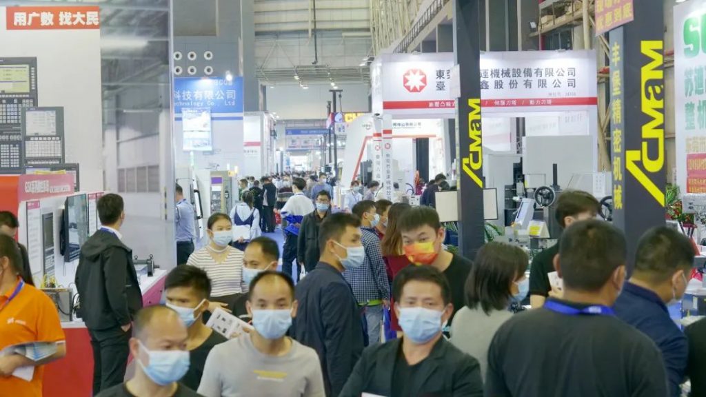 四海一家 超越计划——2022第四届DME东莞国际机床展逆势下砥砺前行-华机展