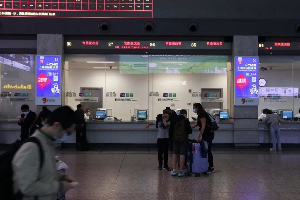 ´ó¹ú»áÕ¹ ÖØÆô2022 | »ª»úÕ¹Æì½¢´óÕ¹CMEÉϺ£¹ú¼Ê»ú´²Õ¹¶¨µµ11ÔÂ-»ª»úÕ¹