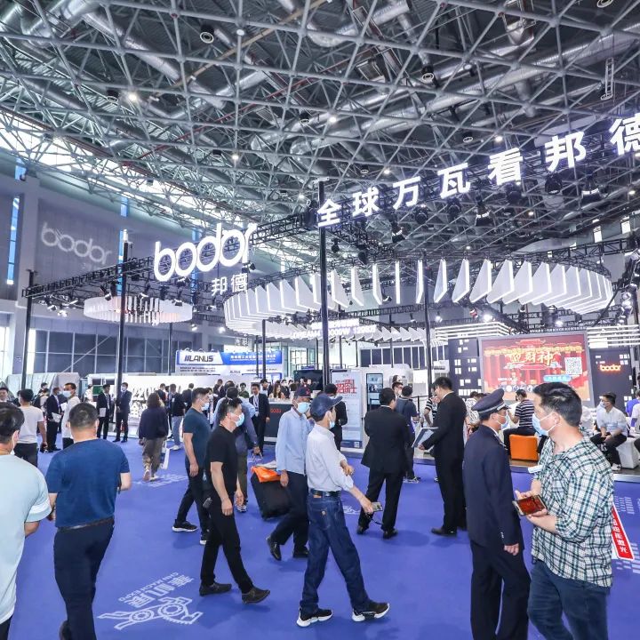 ´ó¹ú»áÕ¹ ÖØÆô2022 | »ª»úÕ¹Æì½¢´óÕ¹CMEÉϺ£¹ú¼Ê»ú´²Õ¹¶¨µµ11ÔÂ-»ª»úÕ¹
