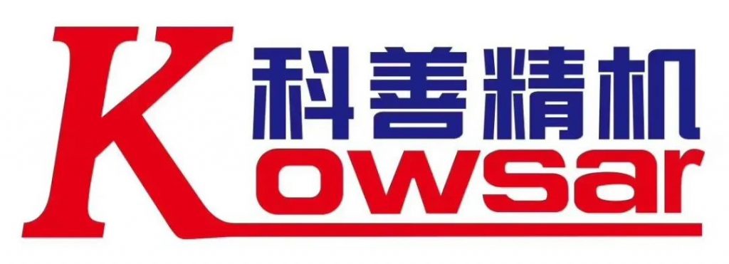 点亮数控机床盛典!趋势聚焦——中国机床采购节·DME东莞国际机床展-华机展