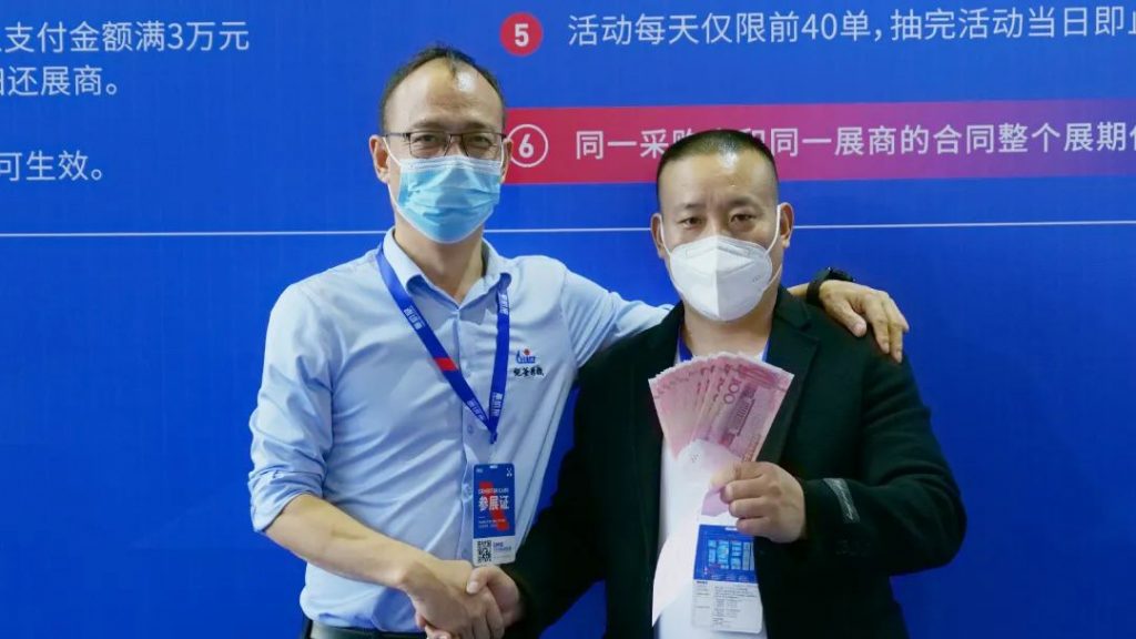 年度重磅 扬帆11月!DME中国机床采购节来袭!-华机展