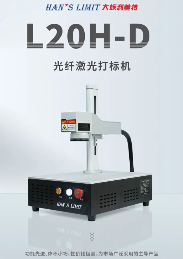 点亮数控机床盛典!趋势聚焦——中国机床采购节·DME东莞国际机床展-华机展