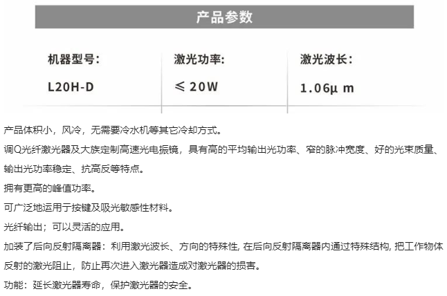 点亮数控机床盛典!趋势聚焦——中国机床采购节·DME东莞国际机床展-华机展