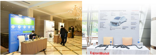»ªÄ«»á¡¤2023EVMÐÂÄÜÔ´Æû³µÖÇÔì¼¼ÊõÄê»á-»ª»úÕ¹