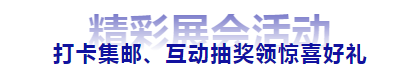 “完美时刻”倒计时1天 | DME东莞国际机床展助力复苏第一站!-华机展