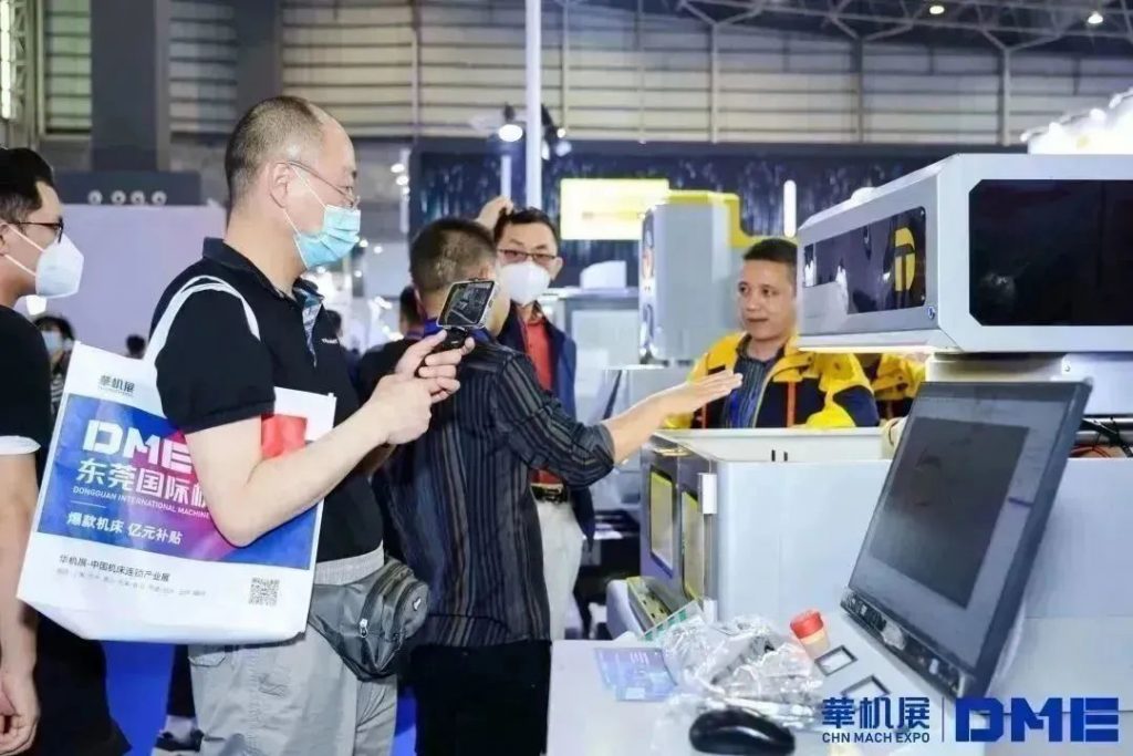 超8万人次参观!第四届DME东莞国际机床展不凡完结,第五届蓄势待发!-华机展