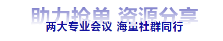 “完美时刻”倒计时1天 | DME东莞国际机床展助力复苏第一站!-华机展