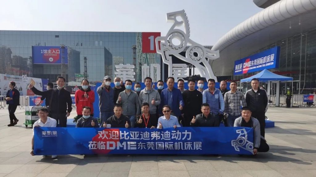 超8万人次参观!第四届DME东莞国际机床展不凡完结,第五届蓄势待发!-华机展