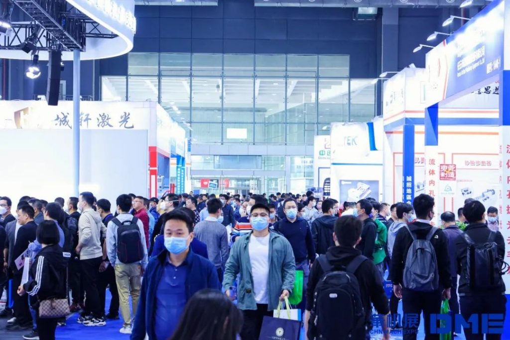 超8万人次参观!第四届DME东莞国际机床展不凡完结,第五届蓄势待发!-华机展