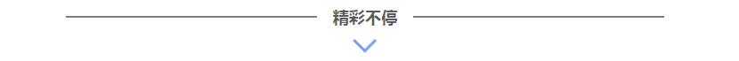 华机展·CME上海国际机床展|旗舰大展 焕新2023-华机展