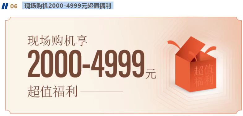 华机展·CME上海国际机床展|旗舰大展 焕新2023-华机展