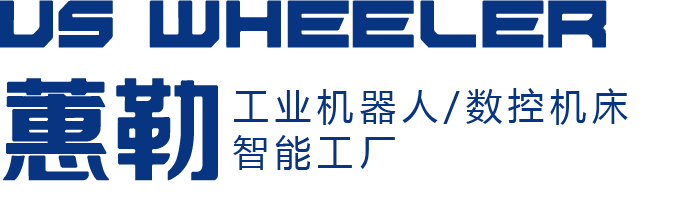 看爆品找市场 | CME爆品抢先看 –02期-华机展