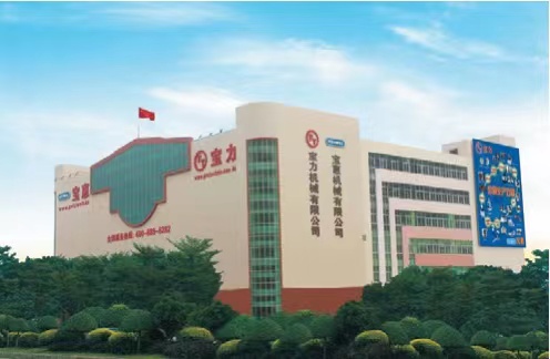CME人气展商 |智造生产方案提供者——宝力-华机展