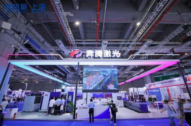 Ê×ÈÕÊ¢¿ö£¡2023»ª»úÕ¹¡¤CMEÉϺ£¹ú¼Ê»ú´²Õ¹Ê¢´ó¿ªÄ»-»ª»úÕ¹