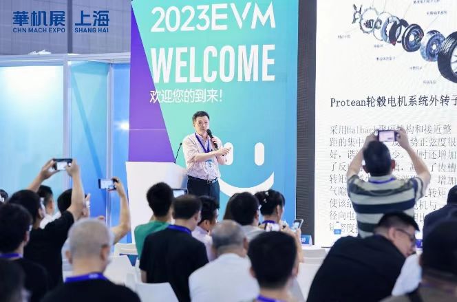Ê×ÈÕÊ¢¿ö£¡2023»ª»úÕ¹¡¤CMEÉϺ£¹ú¼Ê»ú´²Õ¹Ê¢´ó¿ªÄ»-»ª»úÕ¹