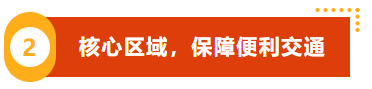 山海激荡第二季 | QME移师崂山,助力更高参展服务价值构建-华机展