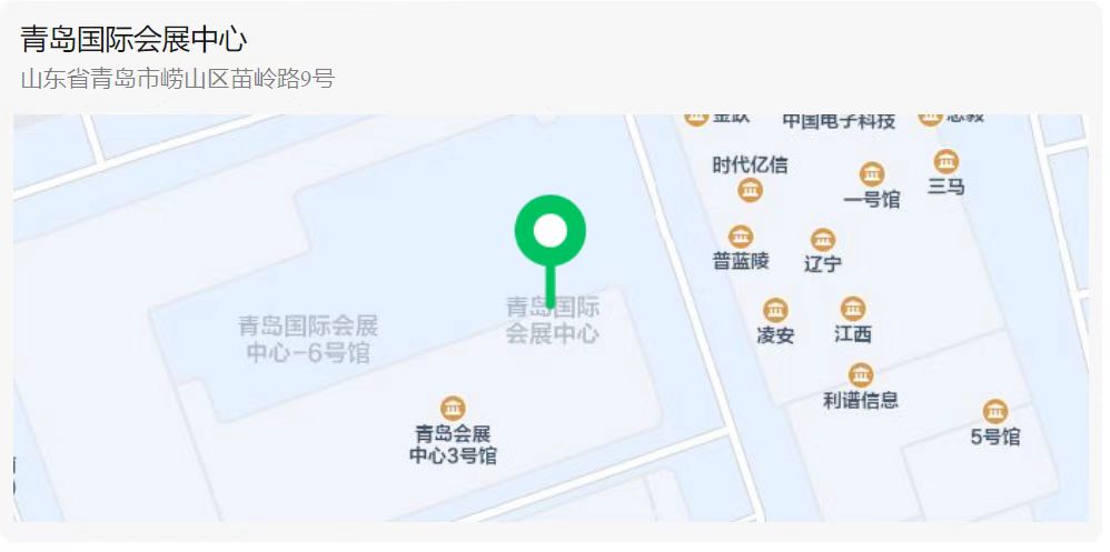 山海激荡第二季 | QME移师崂山,助力更高参展服务价值构建-华机展