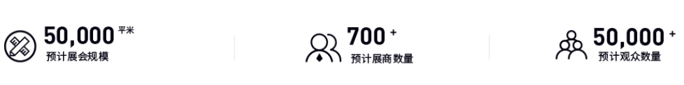 CMES华机展|天津国际机床展-华机展