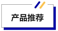 ǩԼËÙ±¨ | ÌìºÏÊý¿ØÇ©Ô¼ÁÁÏàÎ÷°²¹ú¼Ê»ú´²Õ¹-»ª»úÕ¹