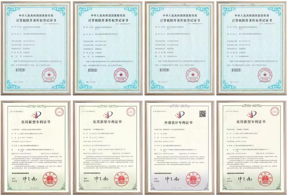 镭戈斯解答折弯机厂家应该怎样推动行业发展? | 华机展·上海-华机展
