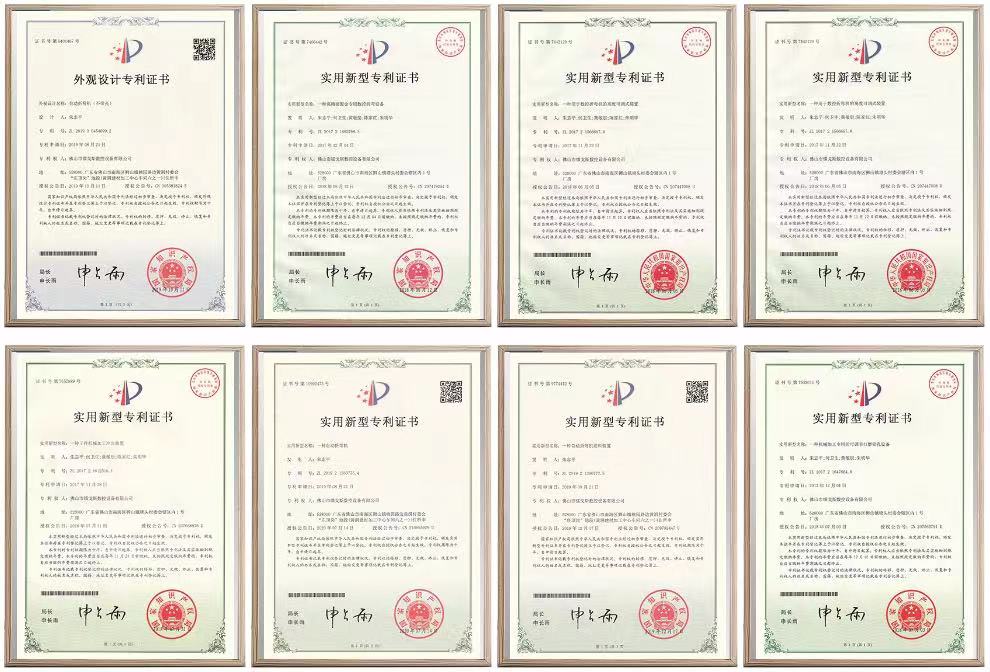 镭戈斯解答折弯机厂家应该怎样推动行业发展? | 华机展·上海-华机展