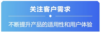镭戈斯解答折弯机厂家应该怎样推动行业发展? | 华机展·上海-华机展