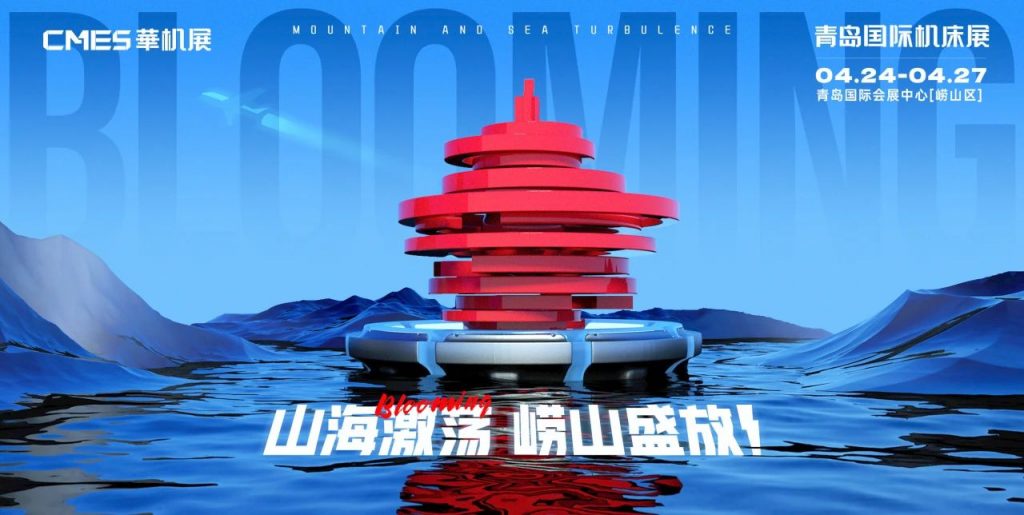ݸһļ豸Ӧ̡ൺʻչ