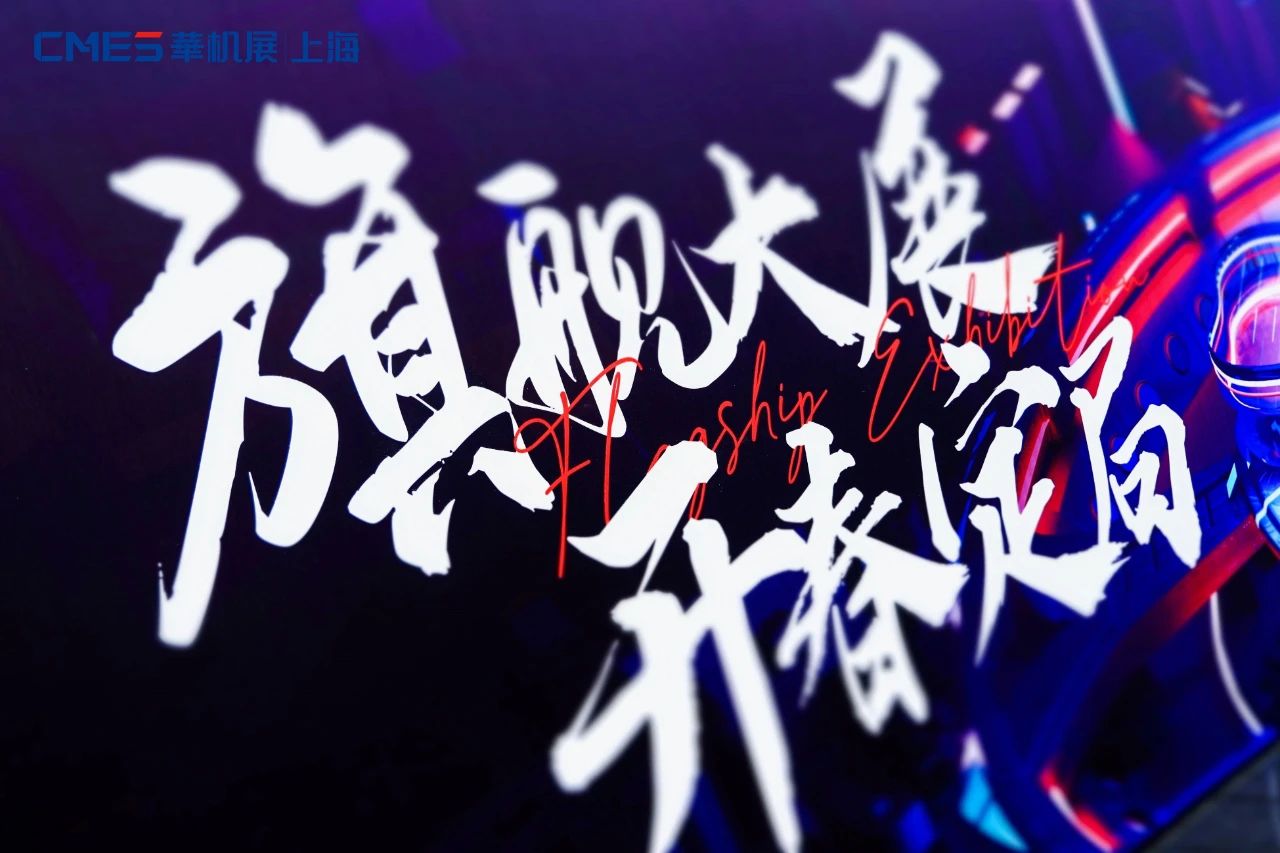 ʮ֮ԼϺʻչҵʢ