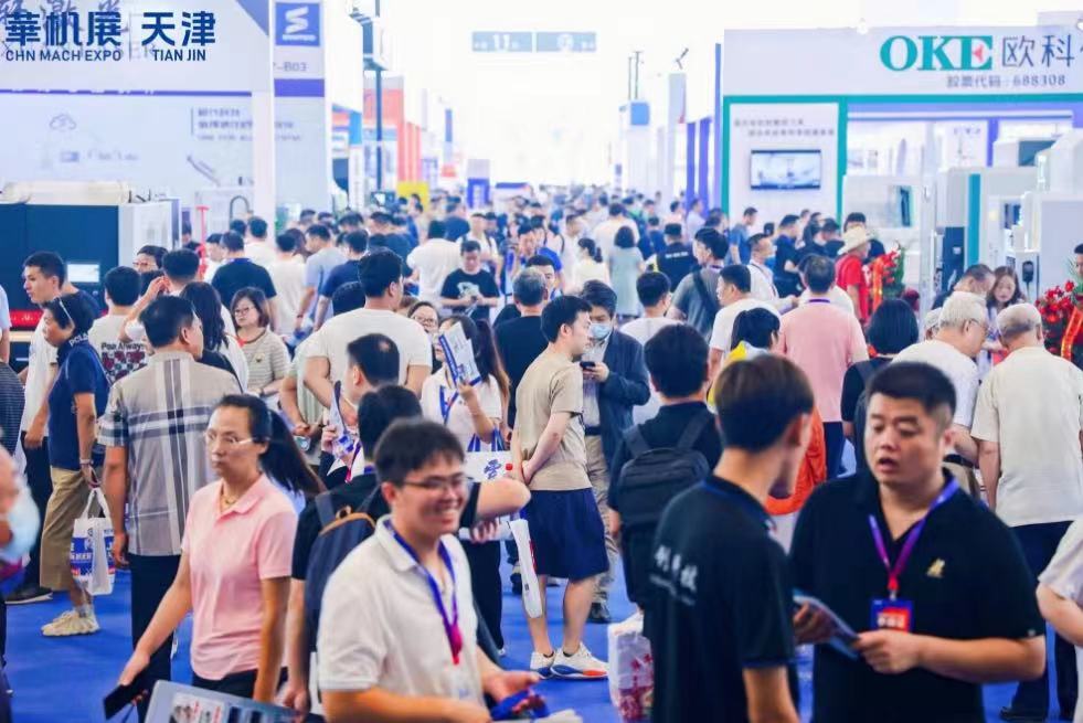 2024JMEÌì½ò¹ú¼Ê»ú´²Õ¹ÑûÇ뺯|»ª»úÕ¹-»ª»úÕ¹