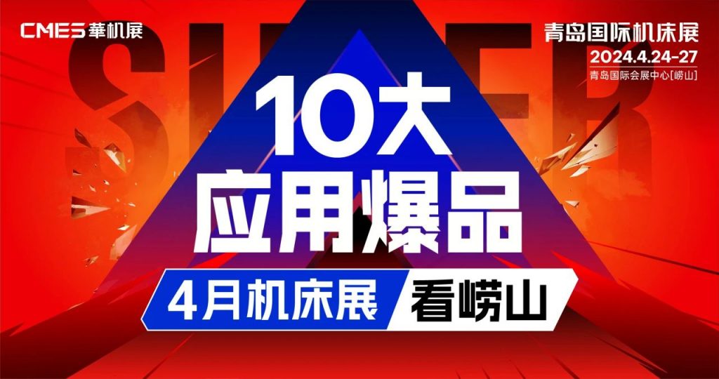 10󼫾߹עӦñƷа4ൺչԤԼι