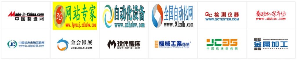 CMES华机展|天津国际机床展-华机展
