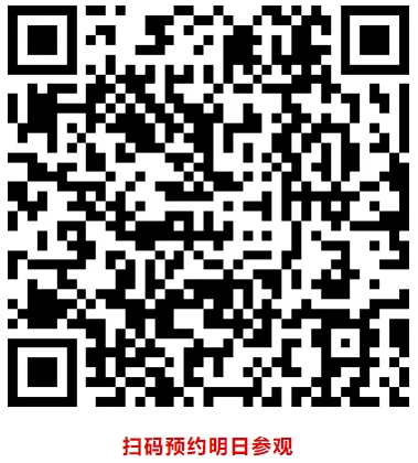 山海激荡 崂山盛放!青岛国际机床展首日开幕-华机展