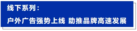 西安国际机床展行业瞩目,日均观众登记破千-华机展