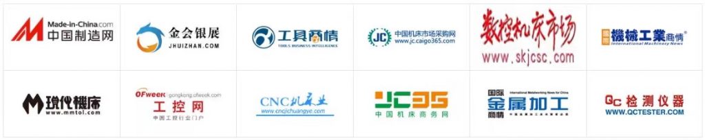 CMES华机展|苏州国际机床展-华机展
